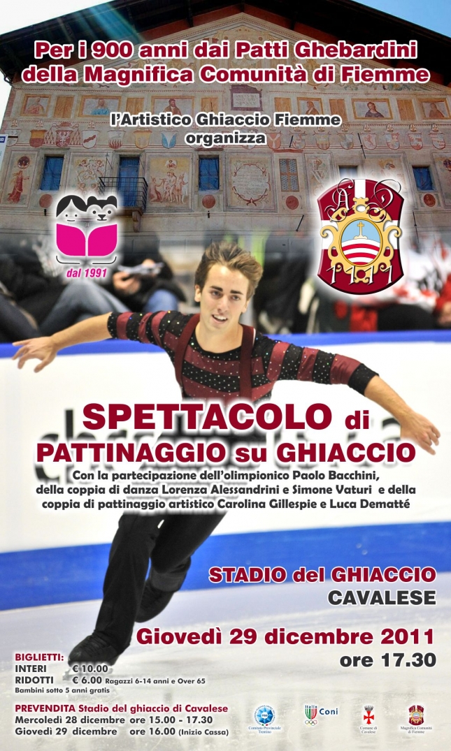 locandina spettacolo 2011