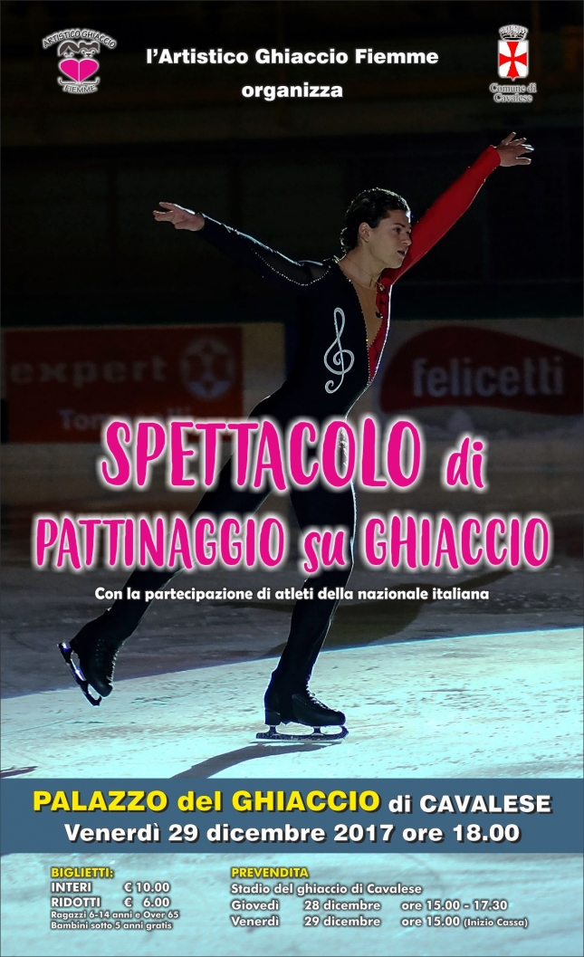 SPETTACOLO 2017