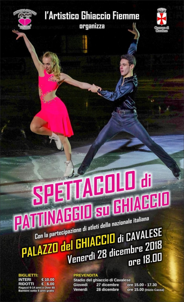 Venerd&igrave; 28 dicembre 2018- spettacolo di pattinaggio